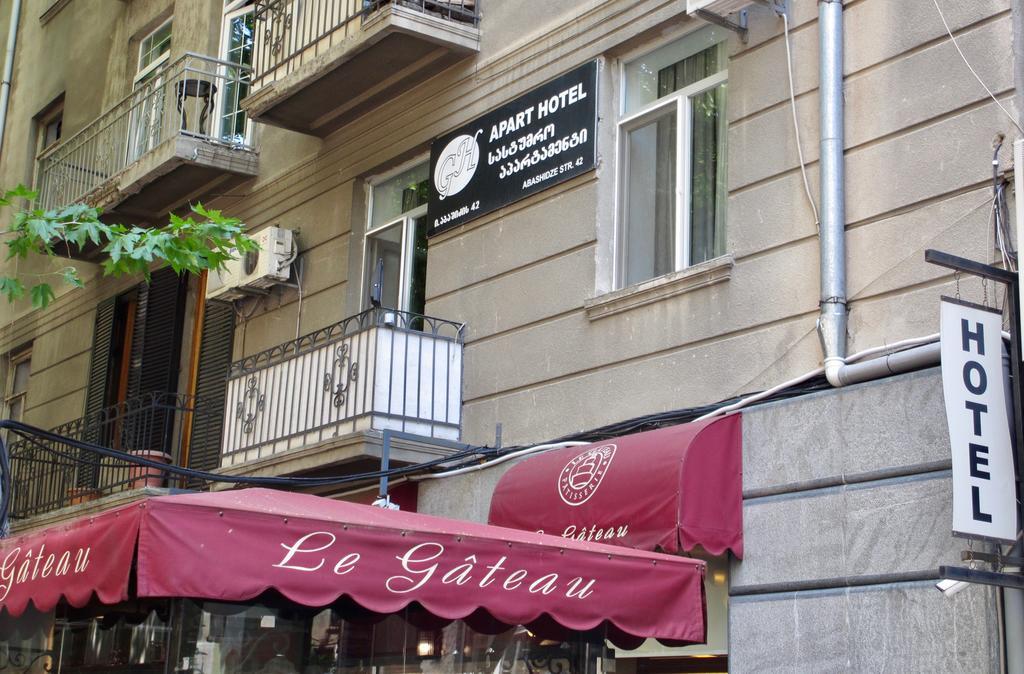 Apart Hotel Gh Tbilissi Extérieur photo