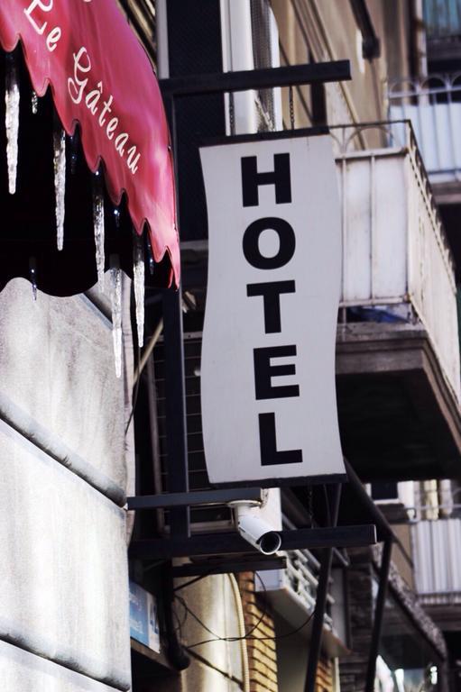 Apart Hotel Gh Tbilissi Extérieur photo